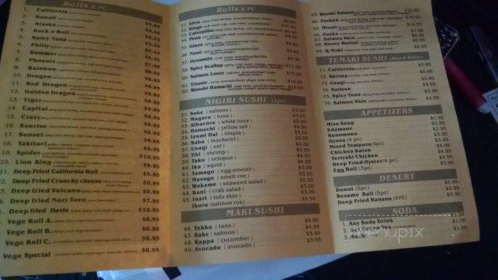 Nami Sushi - Davis, CA menu_pic
