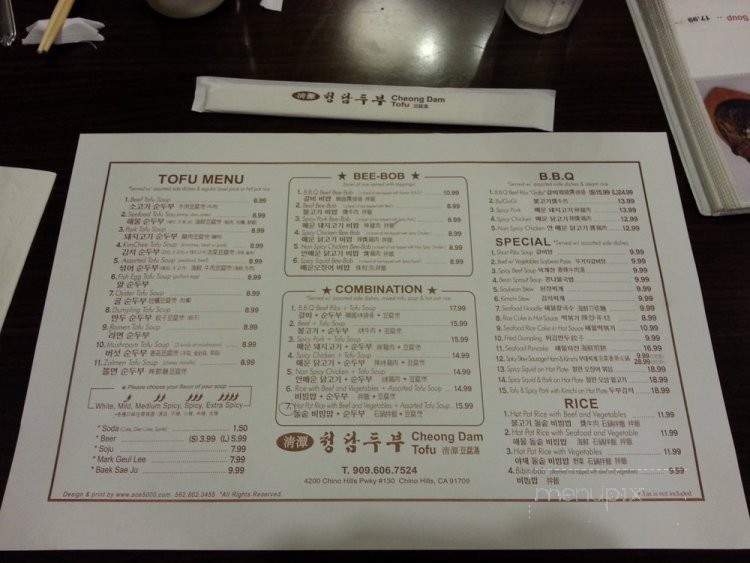 /250231954/CheongDam-Tofu-and-Korean-BBQ-Menu-Chino-Hills-CA - Chino Hills, CA