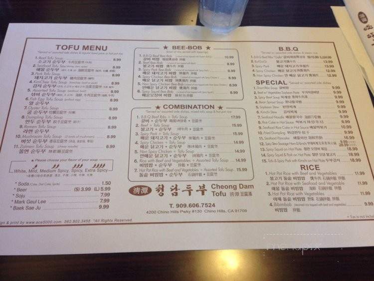 /250231954/CheongDam-Tofu-and-Korean-BBQ-Menu-Chino-Hills-CA - Chino Hills, CA