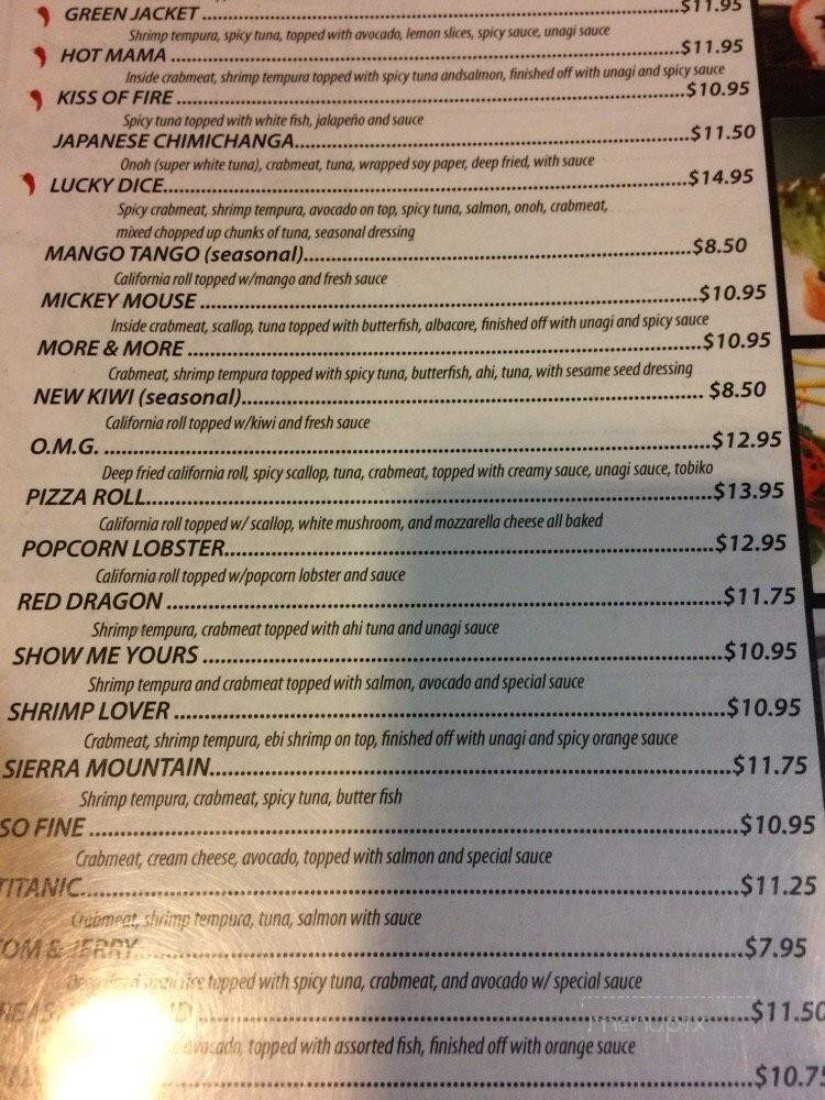 Ooi - Clovis, CA menu_pic