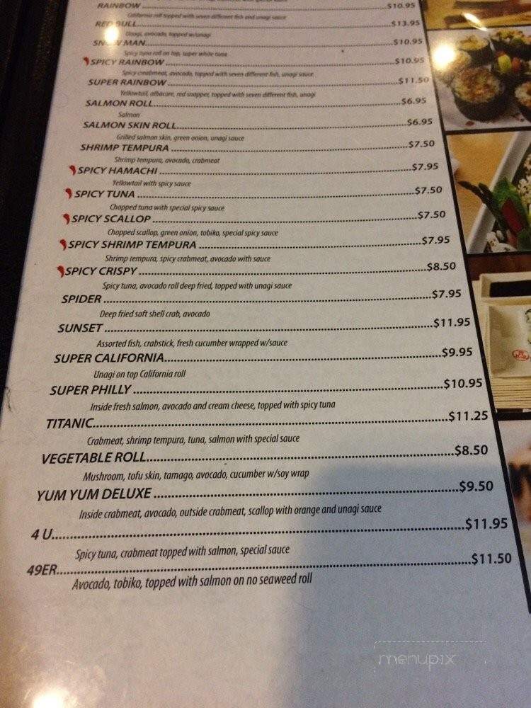 Ooi - Clovis, CA menu_pic