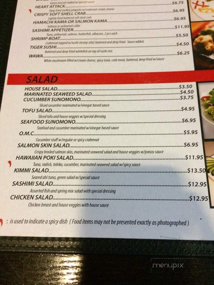 Ooi - Clovis, CA menu_pic