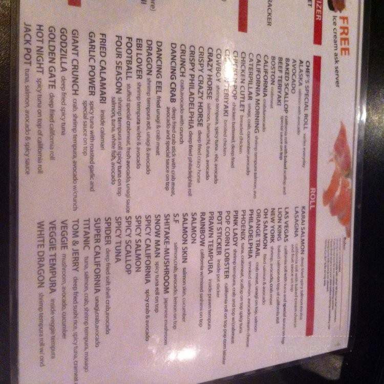 Ooi - Clovis, CA menu_pic