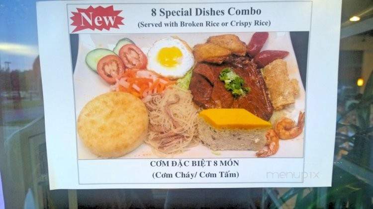 Lotus Vietnamese - Duluth, GA menu_pic