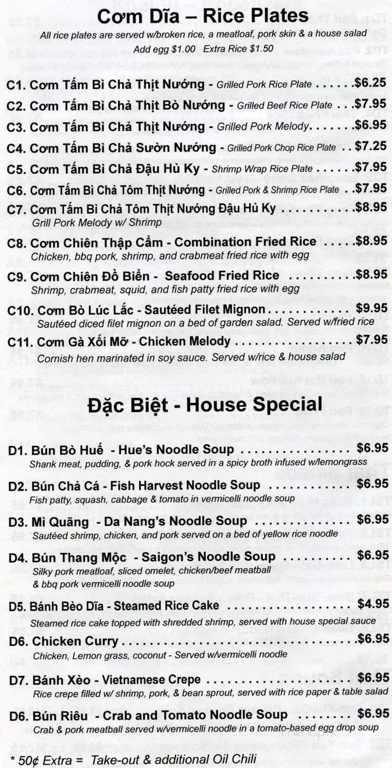 Pho Hoang Long - Marietta, GA menu_pic
