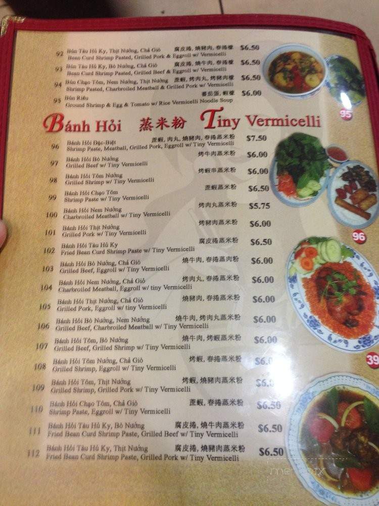 Pho Filet 2 - Rosemead, CA menu_pic