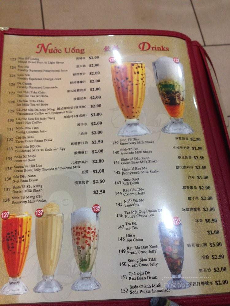 Pho Filet 2 - Rosemead, CA menu_pic
