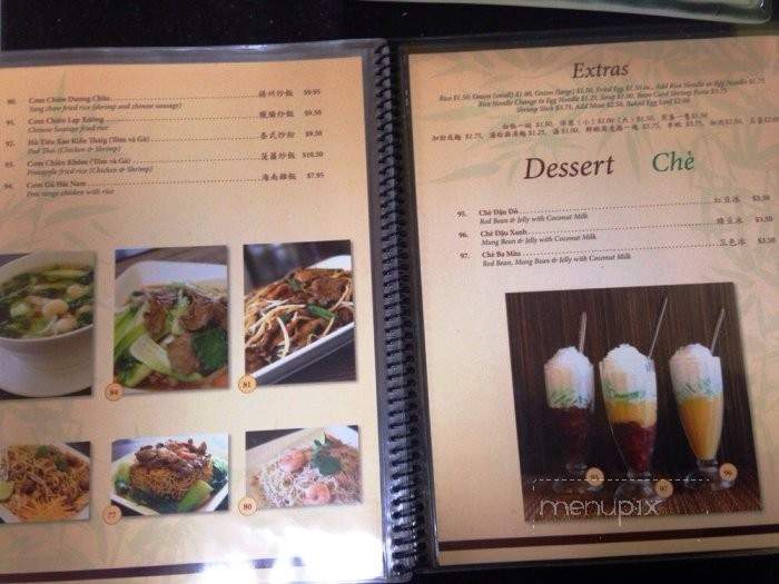 Pho Express - Azusa, CA menu_pic
