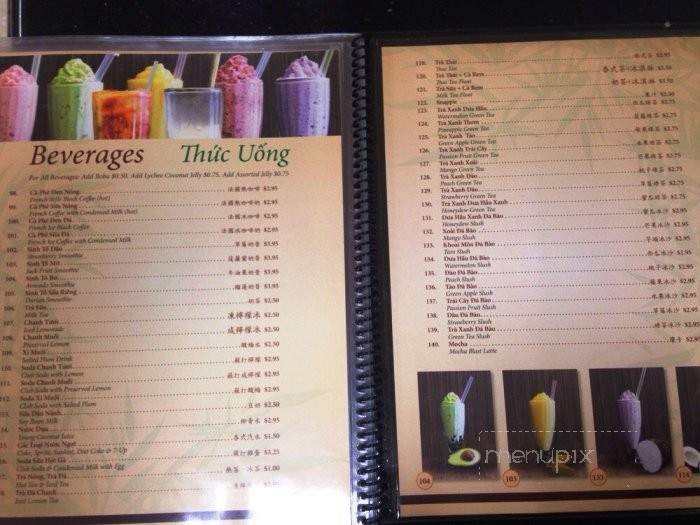 Pho Express - Azusa, CA menu_pic
