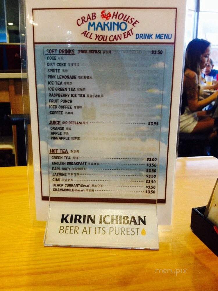 Makino's Crab House - Honolulu, HI menu_pic