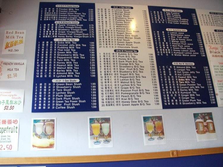 $1 Drink - Walnut, CA menu_pic