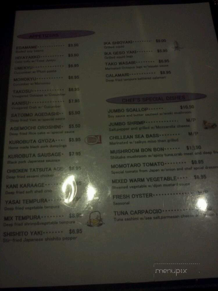 Masa Sushi Restaurant - Costa Mesa, CA menu_pic