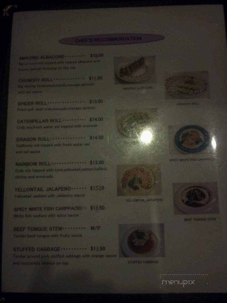 Masa Sushi Restaurant - Costa Mesa, CA menu_pic