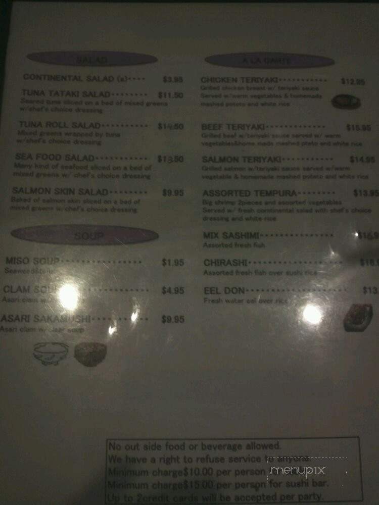 Masa Sushi Restaurant - Costa Mesa, CA menu_pic