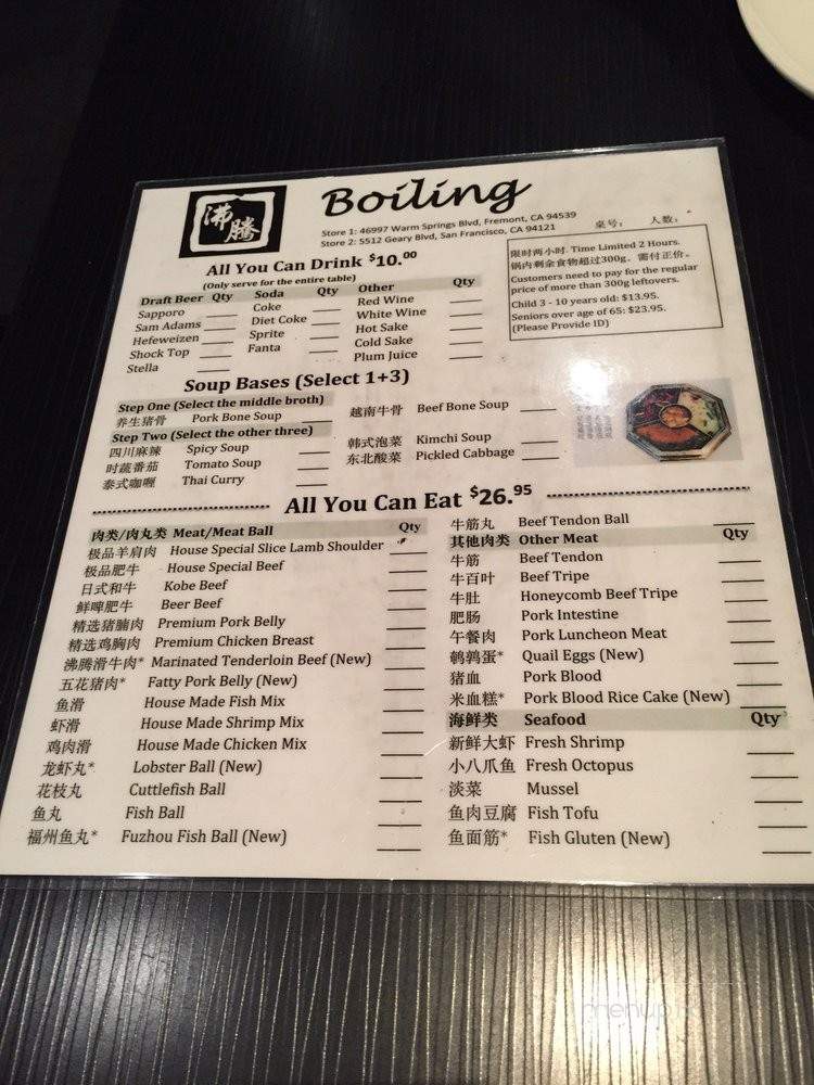Boiling - Fremont, CA menu_pic