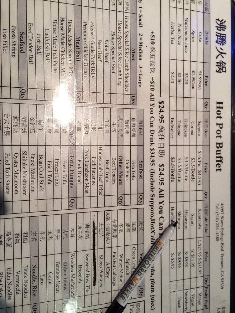 Boiling - Fremont, CA menu_pic