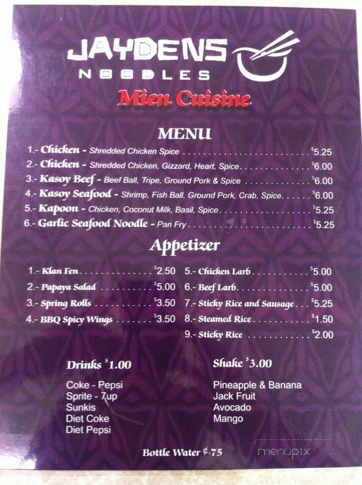 Kris's Que BBQ - Sacramento, CA menu_pic
