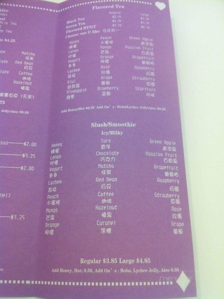 Lin's Wonderland Tearoom - Rowland Heights, CA menu_pic