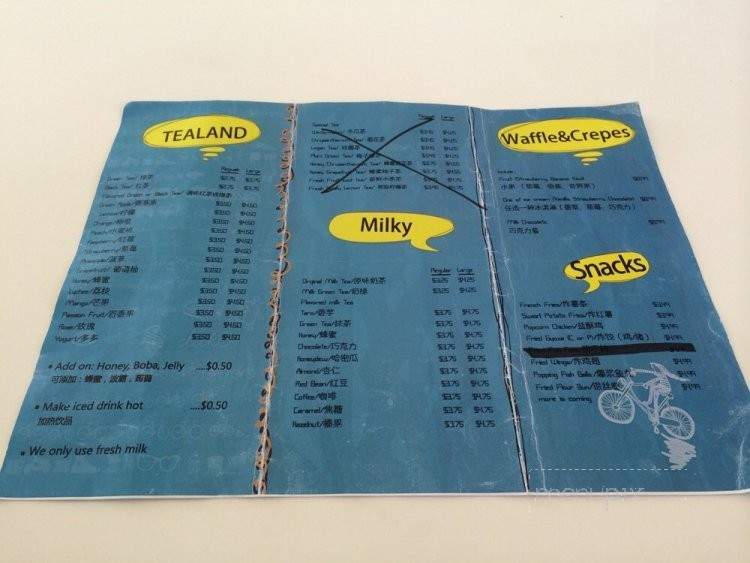 Lin's Wonderland Tearoom - Rowland Heights, CA menu_pic