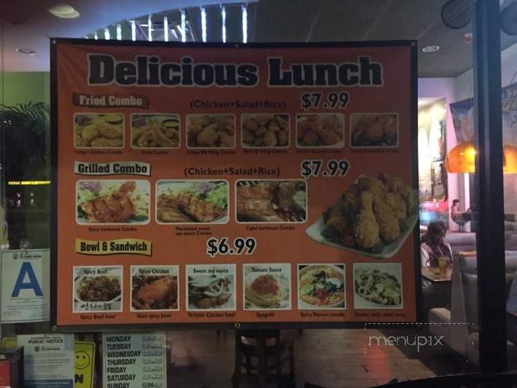 BBQ Chicken - Diamond Bar, CA menu_pic