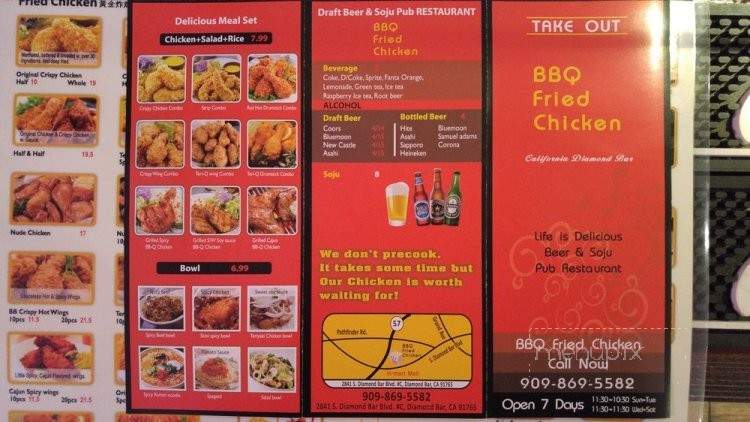 BBQ Chicken - Diamond Bar, CA menu_pic