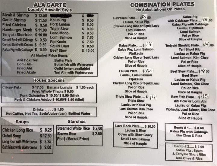 People's Cafe - Honolulu, HI menu_pic