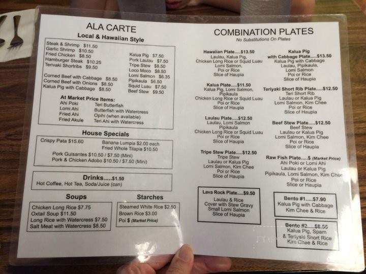 People's Cafe - Honolulu, HI menu_pic