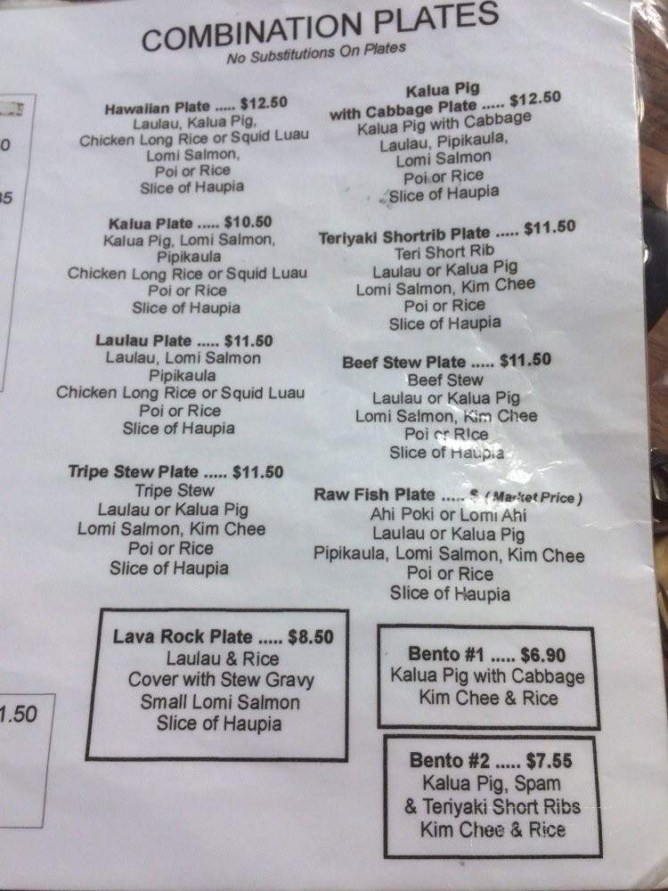 People's Cafe - Honolulu, HI menu_pic