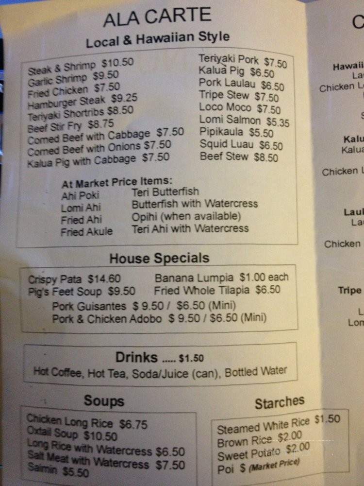 People's Cafe - Honolulu, HI menu_pic