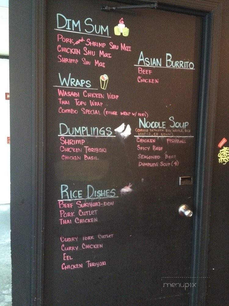 Babo Teahouse - Jersey City, NJ menu_pic