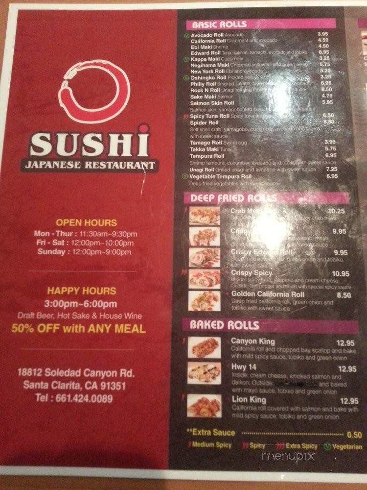/250228204/O-Sushi-Santa-Clarita-CA - Santa Clarita, CA