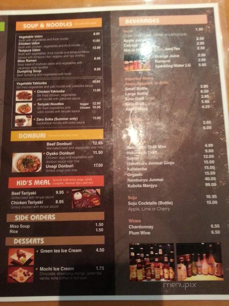 /250228204/O-Sushi-Santa-Clarita-CA - Santa Clarita, CA