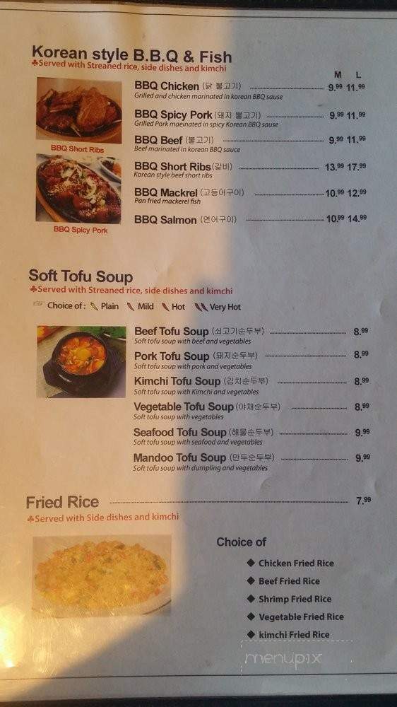 /250282393/Korea-BBQ-and-Tofu-Livermore-CA - Livermore, CA