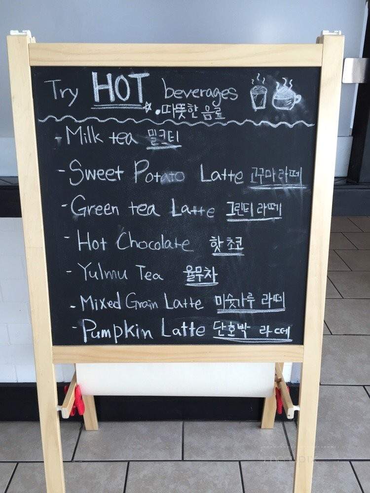Boba Story - Los Angeles, CA menu_pic