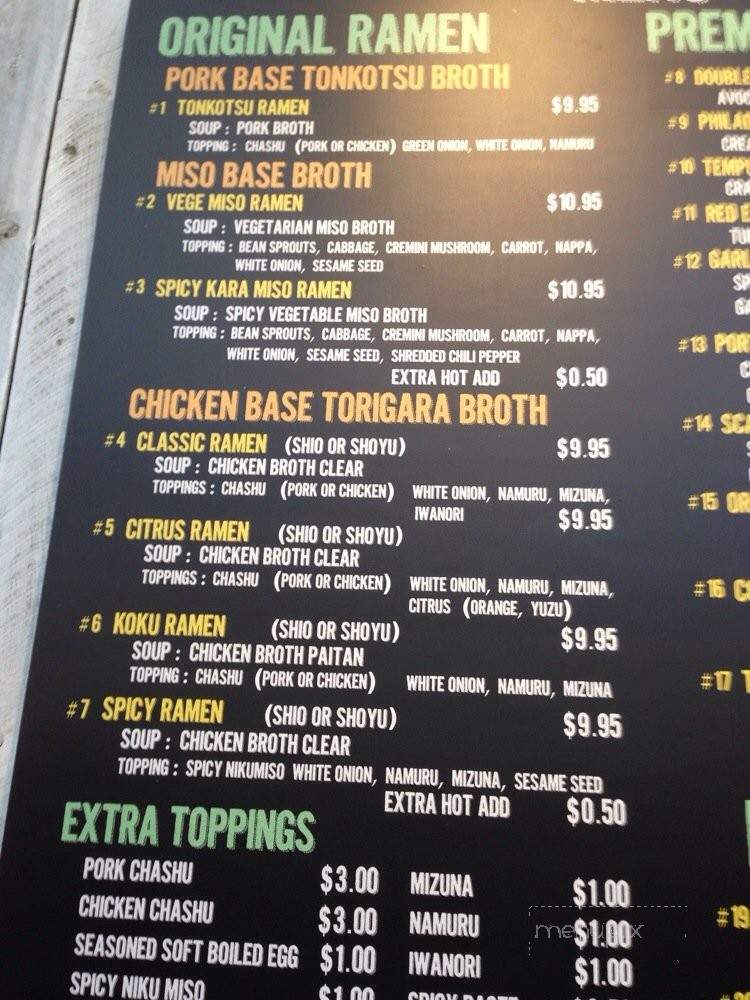Orange Tei - Anaheim, CA menu_pic