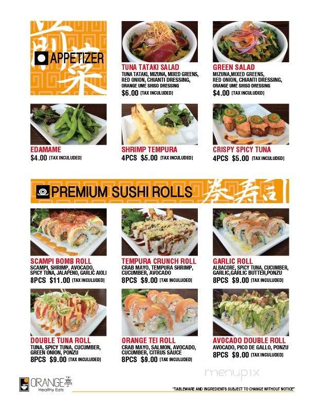 Orange Tei - Anaheim, CA menu_pic