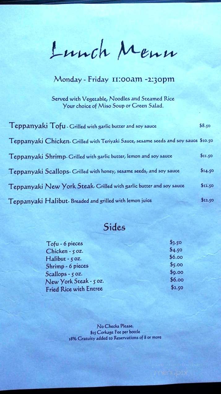 Bayfront Restaurant - Eureka, CA menu_pic