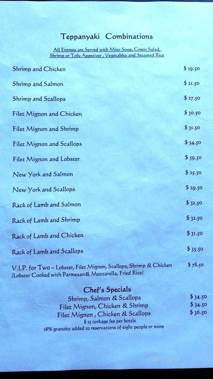 Bayfront Restaurant - Eureka, CA menu_pic