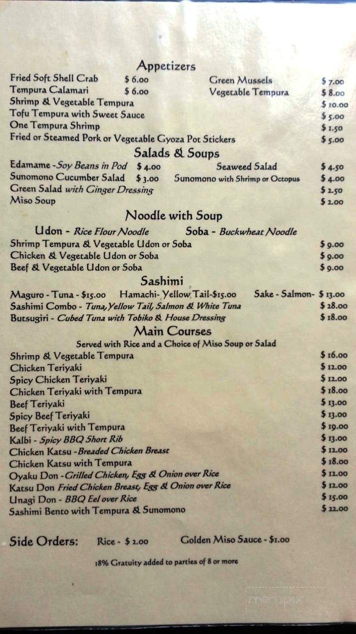 Bayfront Restaurant - Eureka, CA menu_pic