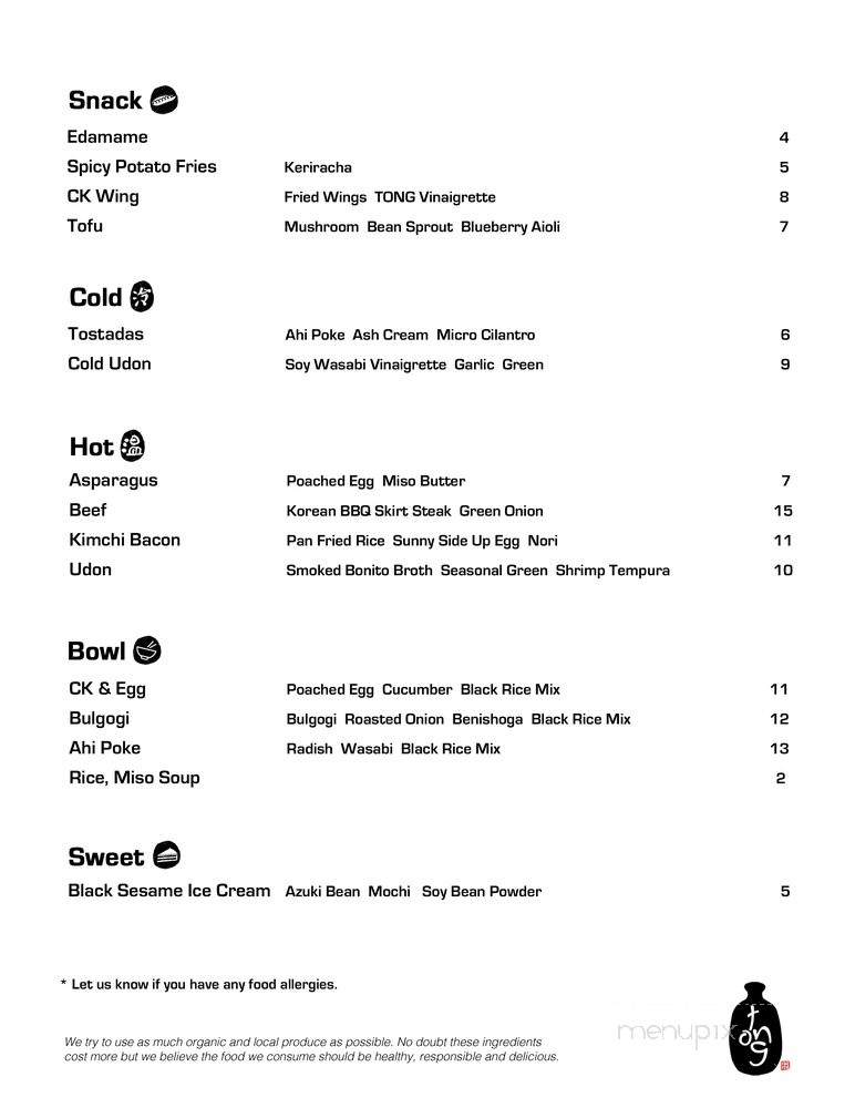 Tong Sake House - Poway, CA menu_pic
