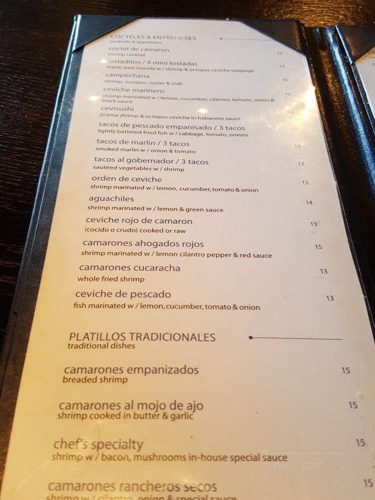/250209010/ConiSeafood-Inglewood-CA - Inglewood, CA