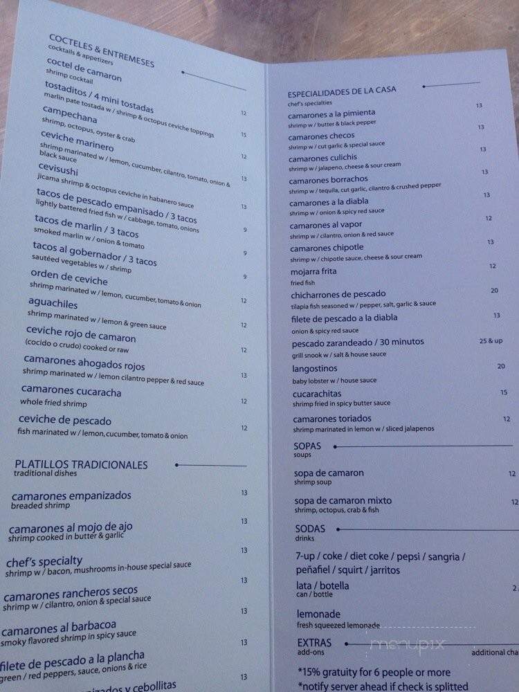 /250209010/ConiSeafood-Inglewood-CA - Inglewood, CA