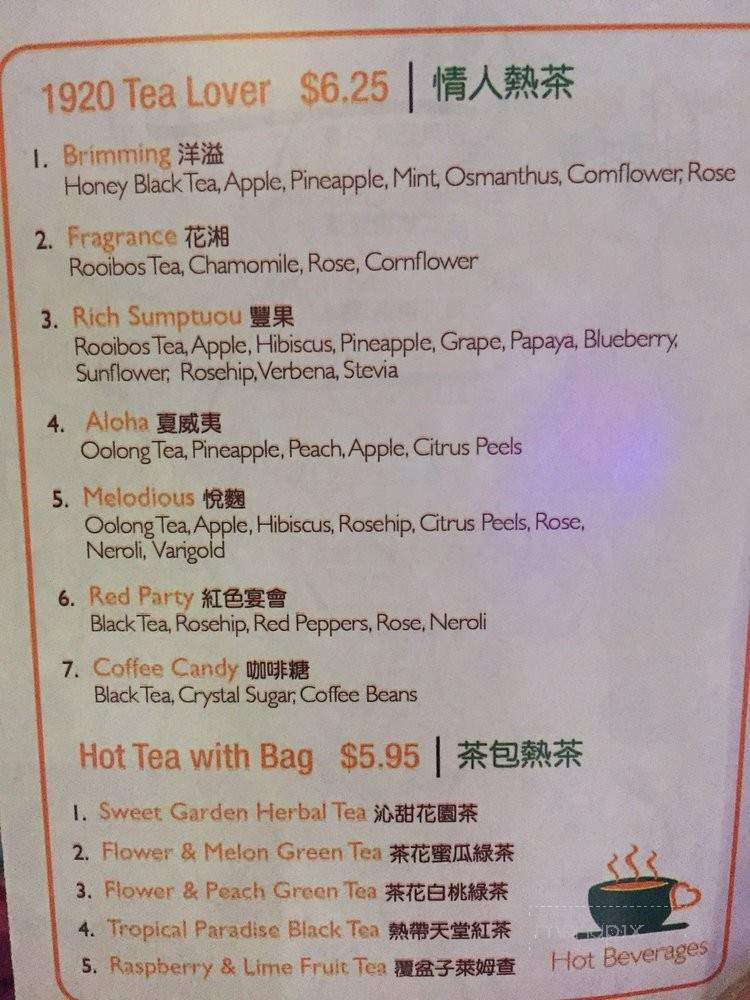 1920 Tea Club - Fresno, CA menu_pic