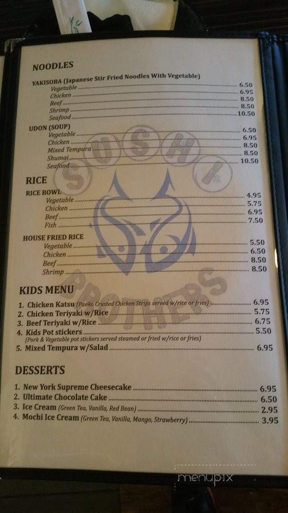 Sushi Brothers - Encinitas, CA menu_pic