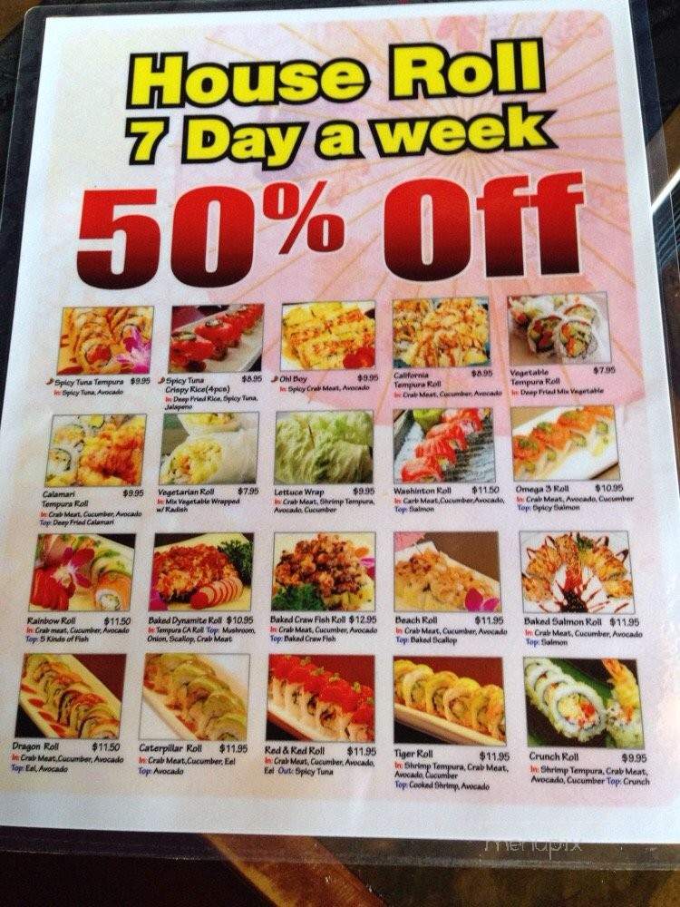 Oeeshi Sushi - La Habra, CA menu_pic