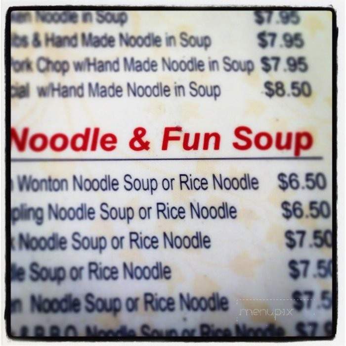 Mr. Fong/Tai Wu BBQ and Noodles - Daly City, CA menu_pic