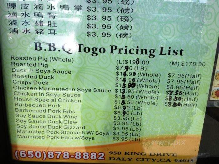 Mr. Fong/Tai Wu BBQ and Noodles - Daly City, CA menu_pic