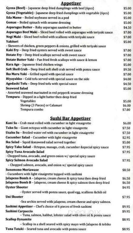 Hatsu Hana Sushi - Chicago, IL menu_pic