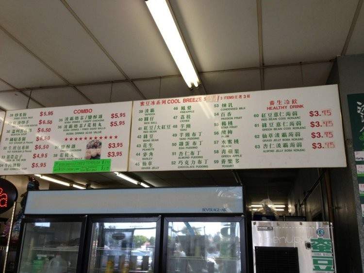 Champion Food - Fountain Valley, CA menu_pic
