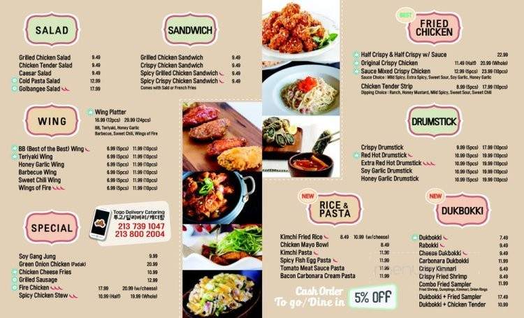BBQ Chicken - Los Angeles, CA menu_pic